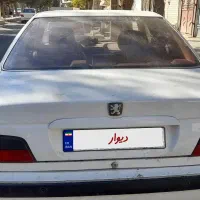 پرشیا دوگانه ۹۶