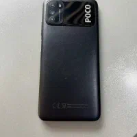 Poco m3 64G Ram 4+1