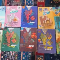 کتاب دهم انسانی|کتاب و مجله آموزشی|فاضل آباد, |دیوار