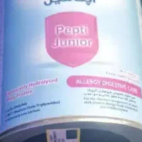 قوطی شیرخشک