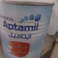قوطی شیرخشک