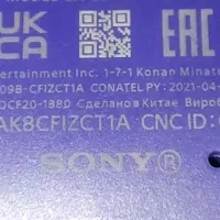 دسته PS5|کنسول، بازی ویدئویی و آنلاین|مشهد, حیدرآباد|دیوار