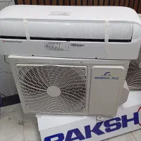 کولر گازی جنرال ۲۴ هزار  تعداد محدود فقط ۵۹۹۰۰