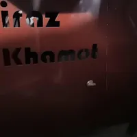 مقداری وسایل اهن فروشی|ماشین‌آلات صنعتی|شیراز, شهرک مهدیه|دیوار