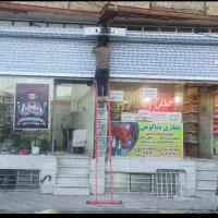 اجاره مغازه ۲۶ متری