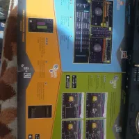 دی جی هرکولس|آلات موسیقی|شاهرود, |دیوار