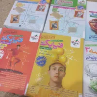 کتاب کنکوری