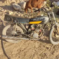 موتور مزایده 87