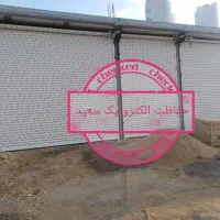 ساخت نصب و تعمیرات درب  کرکره برقی