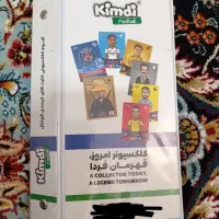 البوم|اسباب‌‌بازی|سبزوار, جوادیه غربی|دیوار