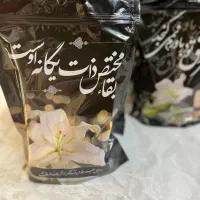 پک پذیرایی و ترحیم و انواع حلوا|خدمات پذیرایی، مراسم|شیراز, شهرک گلستان|دیوار