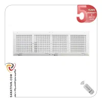 دریچه کولر ریموت دار سایز 80*20 برنازی (Bornazi)