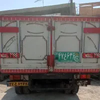 اتاق ایسوزو