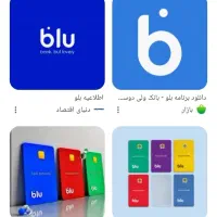 کارت هدیه وتخفیف