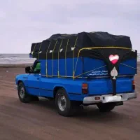 نیسان