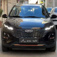 X33 cross cvt