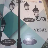 تعدای چراغ پارکی شب تاب اکند داخل کارتون