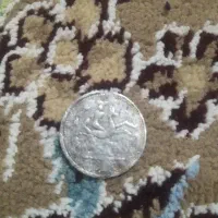 سکه