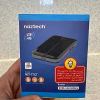 مودم جیبی سیمکارتی