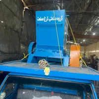 باند خخررد کن|ماشینآلات صنعتی|بانه, |دیوار