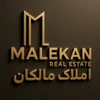 فروش فوری زمین