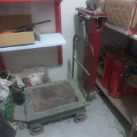 ترازو یا همون قاپن|ابزارآلات|گنبد کاووس, |دیوار