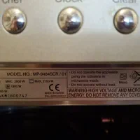 ماکروفر الجی سولاردوم اصل کره|اجاق گاز و لوازم برقی پخت‌وپز|تبریز, |دیوار