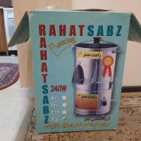 سبزی خرد کن ۲۴۰ وات