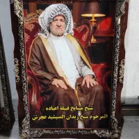 چاپ چهره روی فرش،تیشرت،ماگ،پازل/ارسال رایگان|تابلو فرش|اهواز, فرهنگ شهر|دیوار