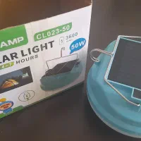 چراغ شارژی خورشیدی