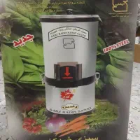 سبزی خردکن 3کیلویی رادین