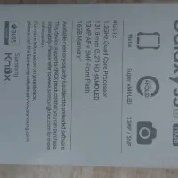 گوشی j5|موبایل|سنقر, |دیوار