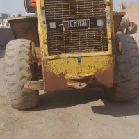 لودرمیشیگان ۷۵بی