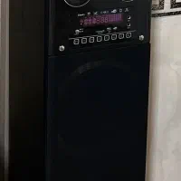 باند مَکسیدر