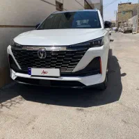 چانگان Cs55 وارداتی