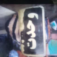 مقداری لوازم تابلو آژانس