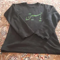 لباس محرم در حد نو
