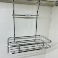 جای اسکاجی آویز