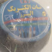 کابل برق