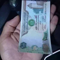 انواع اسکناس تزینی