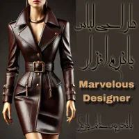 آموزش نرم افزار طراحی لباس