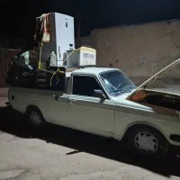 کرایه بار با تو،جابجاییس با مو