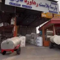 مخزن آب منبع از خود تولیدی علیمردانی|مصالح و تجهیزات ساختمان|برازجان, |دیوار