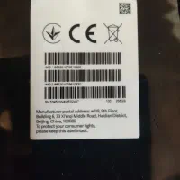 گوشی شیائومی پرو13