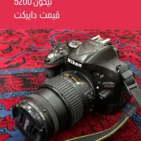 دوربین  عکاسی  نیکون