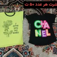 لباس زنانه تیکه ای ۴۰ تومن|لباس|مشهد, توس (بلوار توس)|دیوار