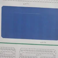 زمین شهرک امیرالمومنین ۱۸۰ متری|فروش زمین و ملک کلنگی|پاکدشت, حصار امیر|دیوار