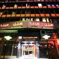 اتاق مبله هتل مسافرخانه (هتل مینا)|اجارهٔ کوتاه‌مدت آپارتمان و سوئیت|تهران, ایرانشهر|دیوار