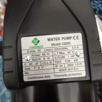 پمب آب 1 اسب Yakamoz با قطع کن اتومات|مصالح و تجهیزات ساختمان|میناب, |دیوار