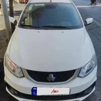 ساینا دنده ای اس دوگانه شهریور ۱۴۰۳